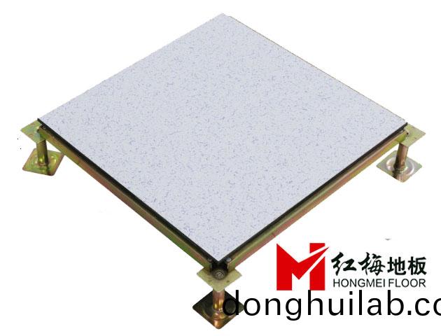 （藍(lán)花、黃花）貼面-防靜電瓷磚